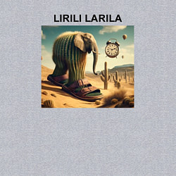 Свитшот хлопковый мужской Lirili larili - elephant - brainrot meme, цвет: меланж — фото 2