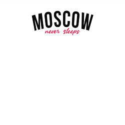 Свитшот хлопковый мужской Moscow never sleeps text, цвет: белый — фото 2