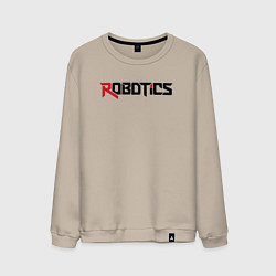 Свитшот хлопковый мужской Робототехника, цвет: миндальный