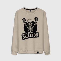 Мужской свитшот Skeleton с поднятыми руками