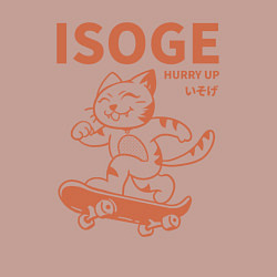 Свитшот хлопковый мужской Isoge, цвет: пыльно-розовый — фото 2