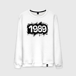 Свитшот хлопковый мужской Граффити 1989, цвет: белый