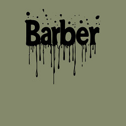 Свитшот хлопковый мужской Барберский стиль, цвет: авокадо — фото 2