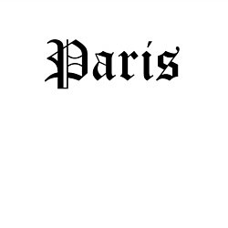 Свитшот хлопковый мужской Paris - France, цвет: белый — фото 2