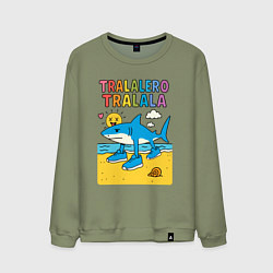 Свитшот хлопковый мужской Тралалеро Тралала на пляже, цвет: авокадо