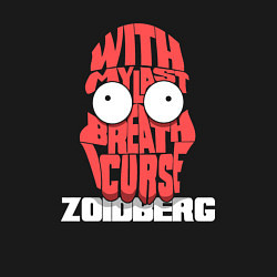 Свитшот хлопковый мужской Zoidberg curse, цвет: черный — фото 2