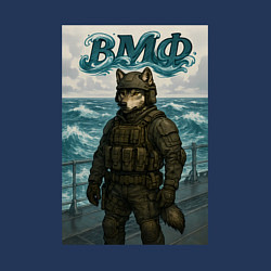 Свитшот хлопковый мужской ВМФ волк на корабле, цвет: тёмно-синий — фото 2