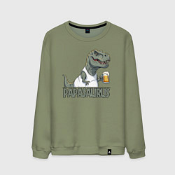 Мужской свитшот Папазавр с куржкой - для пары арт 3976795