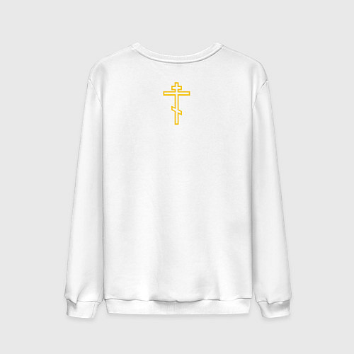 Мужской свитшот Чаю воскресения мертвым узор охра / Белый – фото 2