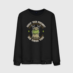 Свитшот хлопковый мужской Да прибудет с тобой лес, цвет: черный