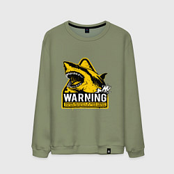 Свитшот хлопковый мужской Предупреждающий знак - опасно акулы, цвет: авокадо