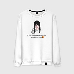 Мужской свитшот Уэнсдей 2 сезон