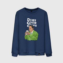 Свитшот хлопковый мужской Damn good coffee, цвет: тёмно-синий