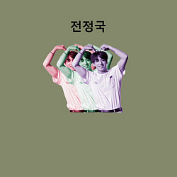 Свитшот хлопковый мужской Чонгук трио, цвет: авокадо — фото 2