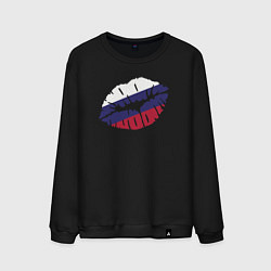 Мужской свитшот Russian kiss