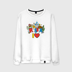Мужской свитшот Люблю Россию