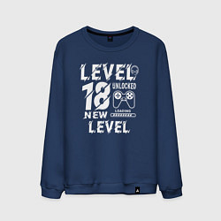 Свитшот хлопковый мужской 18 уровень разблокирован новая загрузка, цвет: тёмно-синий
