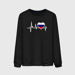 Мужской свитшот Российский пульс