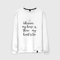 Свитшот хлопковый мужской Wherever my horse, цвет: белый