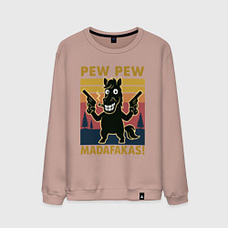 Мужской свитшот Пеу пеу мадафакас - лошадь с пистолетами