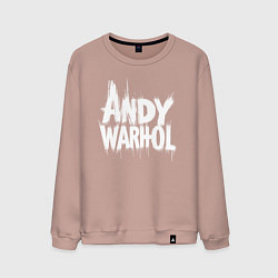 Свитшот хлопковый мужской Энди Уорхол надпись, цвет: пыльно-розовый