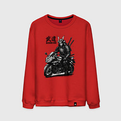 Свитшот хлопковый мужской Bushido ride, цвет: красный