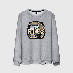 Мужской свитшот Счастливого дня отца