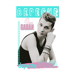 Свитшот хлопковый мужской Depeche Mode Dave Gahan - 80s style, цвет: белый — фото 2