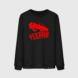 Мужской свитшот Car yeeaah