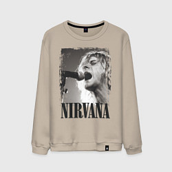 Свитшот хлопковый мужской Кобейн поет, цвет: миндальный