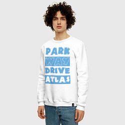 Свитшот хлопковый мужской Park Way Drive Atlas, цвет: белый — фото 2