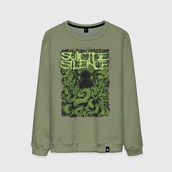 Свитшот хлопковый мужской Suicide Silence, цвет: авокадо