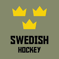Свитшот хлопковый мужской Swedish Hockey, цвет: авокадо — фото 2