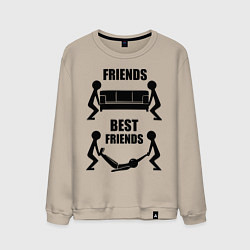 Свитшот хлопковый мужской Best friends, цвет: миндальный