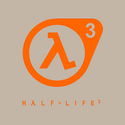 Свитшот хлопковый мужской Half-Life 3, цвет: миндальный — фото 2