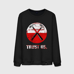 Свитшот хлопковый мужской Pink Floyd: Trust us, цвет: черный