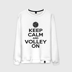 Свитшот хлопковый мужской Keep Calm & Volley On, цвет: белый