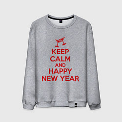 Мужской свитшот Keep Calm & Happy New Year