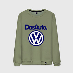 Свитшот хлопковый мужской Volkswagen Das Auto, цвет: авокадо