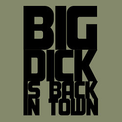 Свитшот хлопковый мужской BIG DICK IS BACK IN TOWN, цвет: авокадо — фото 2