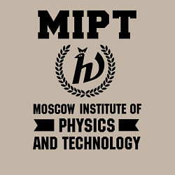 Свитшот хлопковый мужской MIPT Institute, цвет: миндальный — фото 2