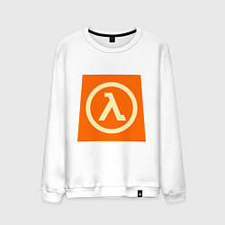 Свитшот хлопковый мужской Half-Life, цвет: белый