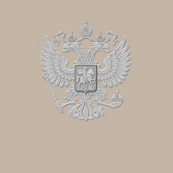 Свитшот хлопковый мужской Герб России, цвет: миндальный — фото 2