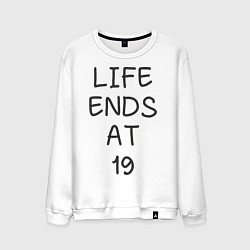 Мужской свитшот Life ends at 19