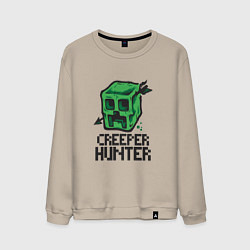 Мужской свитшот Creeper hunter