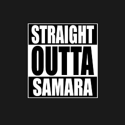 Свитшот хлопковый мужской Straight Outta Samara, цвет: черный — фото 2