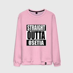 Мужской свитшот Straight Outta Osetia