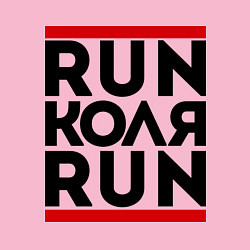 Свитшот хлопковый мужской Коля, цвет: светло-розовый — фото 2