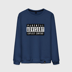 Мужской свитшот Parental Advisory