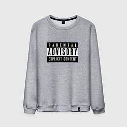 Мужской свитшот Parental Advisory